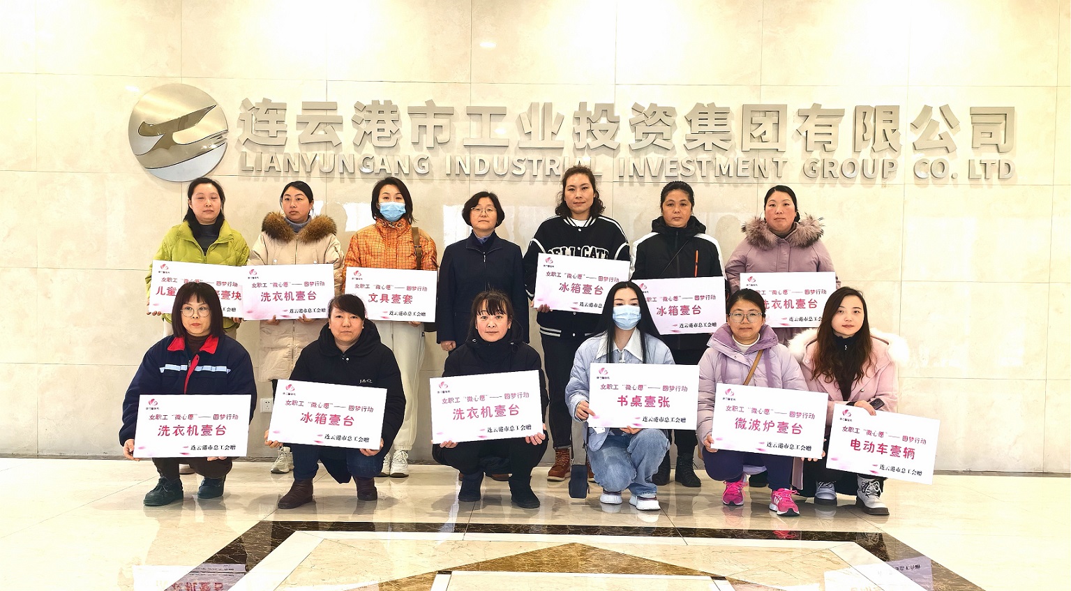 /gb2312/qishiyegonghui/15235.html